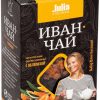 Чай Иван Чайкин из серии Julia Vysotskaya "Иван-чай с облепихой"