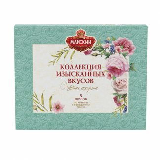 Чай Майский "Коллекция Изысканных Вкусов"