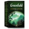 Чай Greenfield "Jasmine Dream"