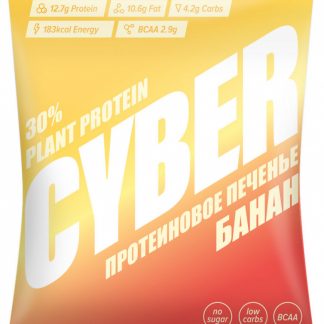 Печенье высокобелковое Take a Cyber Bite "Банан"