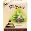 Чай Tea Berry "Эрл Грей"